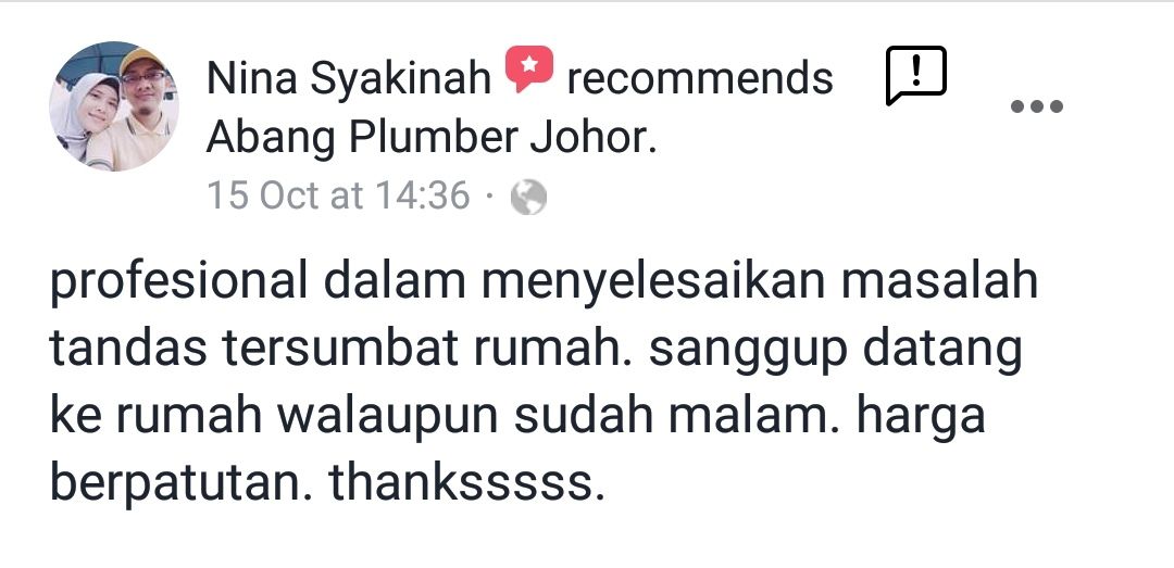 Astronaut in the air